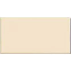 Altair Liso Crema 7,5x15 Per M²